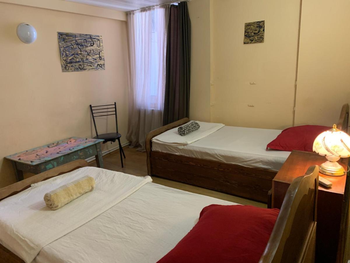 Home Stay Georgia Tbilissi Extérieur photo