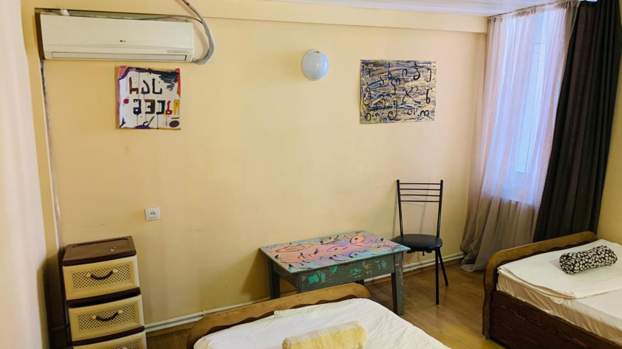 Home Stay Georgia Tbilissi Extérieur photo